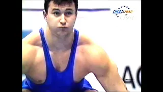 Alexei Petrov 186 kg World Record Snatch 1994 WWC