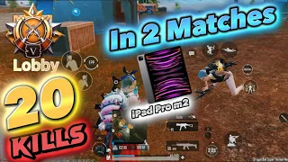 Omg 😱 20 kills in 2 matches // iPad Pro m2 // PUBG mobile 🔥 Crown lobby