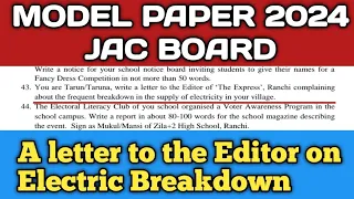 Letter to the Editor on Electric breakdown | Problem of frequent breakdown of Electricity