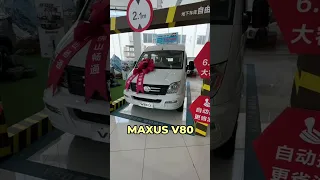 MAXUS - китайский аналог комтранса от Ford. Эти авто невероятно популярны в Китае, а как они вам?