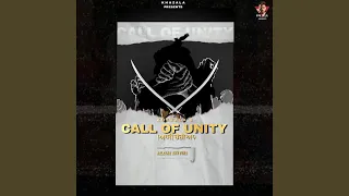 Call Of Unity