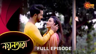 Nayantara - Full Episode | 16 Feb 2022 | Sun Bangla TV Serial | Bengali Serial