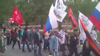 9 may in Donetsk 2014