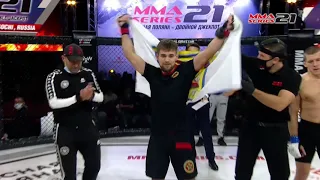 MMA Series-21 - Highlights - Bondarev Evgeny (Russia) - Fedor Babich (Russia)