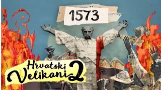 Hrvatski velikani 2 - Matija Gubec - R.Knjaz