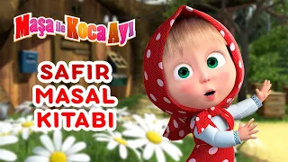 Maşa İle Koca Ayı -📚 Safir masal kıtabı📖 ✨Bölüm koleksiyonu 🎬 Masha and the Bear Turkey