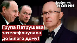 🔥СОЛОВЕЙ: Путін віддає владу – його послав генерал, у США вже знають, чи буде відмова від «ЛДНР»