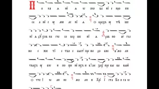 Покаяния Основание Тропар Св Йоан Рилски 1 Глас Pokayaniya Tropar Sv Ioan Rilski Kalin Kirilov кк