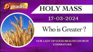 17 MARCH  2024 | Holy Mass in Tamil 06.00 AM (Sunday First Mass) | Madha TV