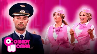 Comedy Woman 9 сезон, выпуск 11