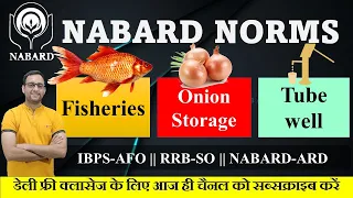 NABARD NORMS || PART-1 || NABARD GUIDELINES FOR IBPS_AFO || RRB-SO || NABARD