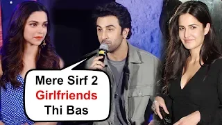 Ranbir Kapoor Reaction On His Girlfriends At Sanju Trailer Launch