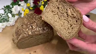 This easy three ingredient bread will change your life! KETO/ VEGAN/ GLUTEN FREE!