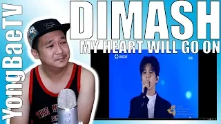 Dimash Kudaibergen - My Heart Will Go On - Hainan International Film Festival 2018 | Reaction