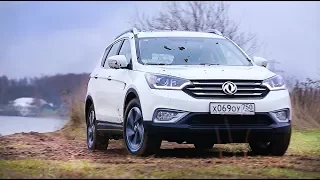 Тест-драйв: Нестыдный Китаец Dongfeng AX7 - Средство Против Креты