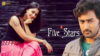 Five Stars Full Telugu Movie HD | Prasanna | Kanika | Lavanya | 5 Stars | Prasanna|Kaniha,|Sandhya