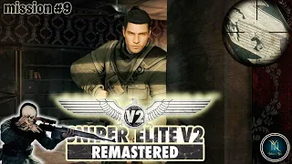 SNIPER ELITE V2 REMASTERED | LONDON DALAM BAHAYA | MISSION#9 COMPLATE | PC KENTANG