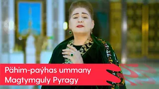 Jemal Saparowa - Pahim-payhas ummany Magtymguly Pyragy | 2023