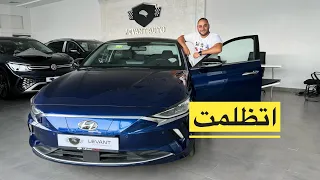 مش هتندم لو اشترتها السيارة الاكثر شعبية هيونداى لافيستا مراجعة سريعة hyundai LAFESTA