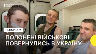 «Тримали майже у всій РФ» —  на Миколаївщині відбувся обмін полоненими