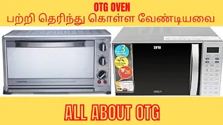 All about OTG Oven | How to use an OTG Oven for Baking | Beginner's guide & Everything about OTG