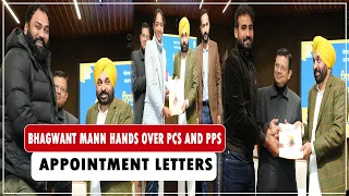 Athletes in Punjab elated as CM Bhagwant Mann hands over PCS and PPS appointment letters