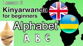 Lesson 2: Alphabet (24 letters) & vocabulary || Kinyarwanda for beginners