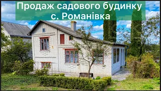 Продаж садового будинку с. Романівка