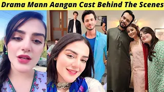 Mann Aangan BTS | Mann Aangan Episode 64 Teaser Ary Digital | Mann Aangan Shooting | Zaib Com