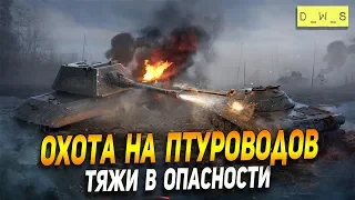 Охота на ПТУРов открыта в Wot Blitz