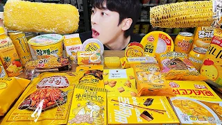 ASMR MUKBANG | YELLOW FOOD HONEY JELLY CANDY Desserts (candy, chocolate) Convenience store