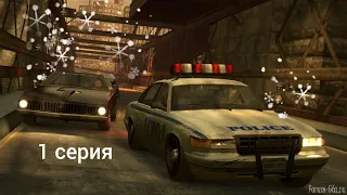 Боевик в GTA IV (1 серия)