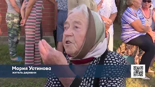 Жители Ильинки отметили 100-летие деревни