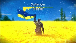 GUELDER ROSE - Glory to Ukraine