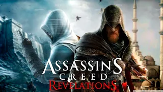 UncleBjorn проходит Assassin's Creed: Revelations