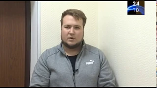 В Москве задержали группу мошенников, получавших по страховкам деньги за несуществующие ДТП