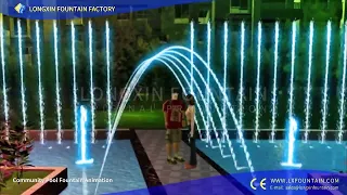 Small Music Dancing Fountain 3D Animation Design--Longxin Fountain Supply