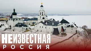 Островитяне | НЕИЗВЕСТНАЯ РОССИЯ