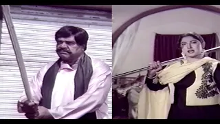 SULTAN RAHI . SAIMA . SHAFQAT CHEEMA . RAMBO . NARGIS - PAKISTANI FILM CLIP