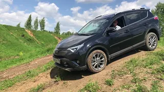 TOYOTA RAV4 2018 2.0 CVT - Поведение на бездорожье