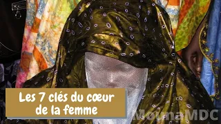 Cheikh Abdoulaye KOÏTA, Thème:Les 7 clés du cœur de la femme 24 / 05 / 2021