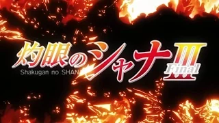 Shakugan no Shana III opening 2