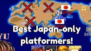 Best platformers that never left Japan - Ultra Healthy Video Game Nerd