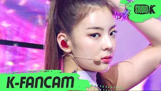 [K-Fancam] 있지 리아 직캠 'Not Shy' (ITZY LIA Fancam) l @MusicBank 200904