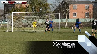 Огляд матчу ФК Тандем 4 - 2 ФК Щирець. Фінальний етап 3 ліги Львівської обл.