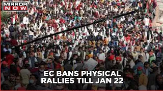 Election Commission Bans Physical Political Rallies And Roadshows Till Jan 22