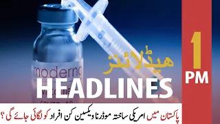 ARY News | Headlines | 1 PM | 3rd July 2021