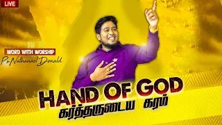 Hand Of God | Worship Song | Pr-Nathanael Donald | FR.SJ.Berchmans |Tamil Christian Worship song