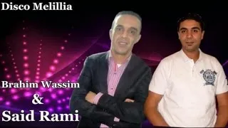 Brahim Wassim Ft. Said Rami - Iniwah Iniwah - Official Video