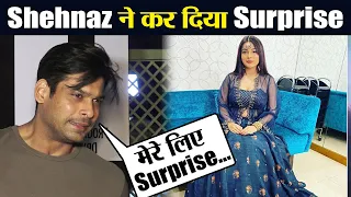 Mujhse Shaadi Karoge: Shehnaz Gill gives BIG SURPRISE to Siddharth Shukla |FilmiBeat